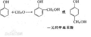 酚醛树脂合成方程式1